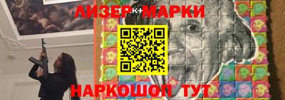 скорость Бузулук