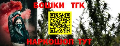 кокаин Волжск