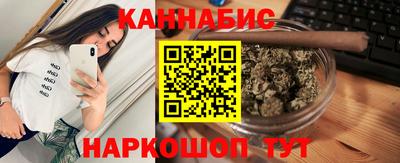 кокаин Волжск