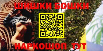 кокаин премиум Волжский