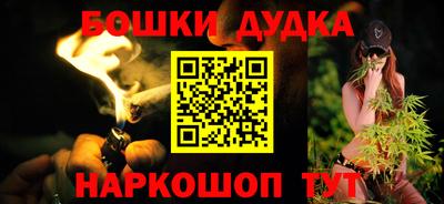 кокаин премиум Волжский
