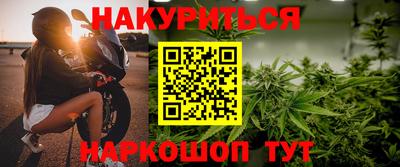 кокаин Волжск