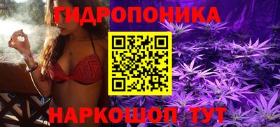 кокаин премиум Волжский