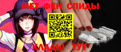 кокаин премиум Волжский