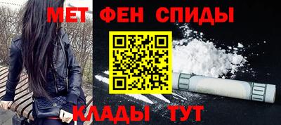 кокаин Волжск