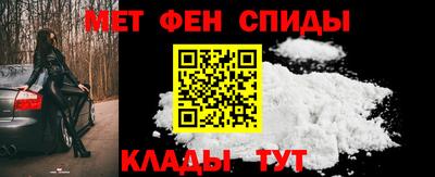 синтетический гашиш Волгодонск