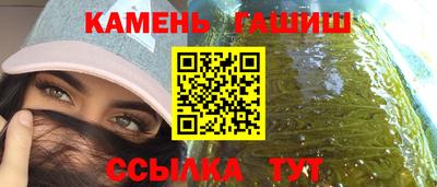 кокаин премиум Волжский