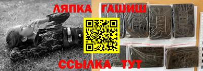кокаин премиум Волжский